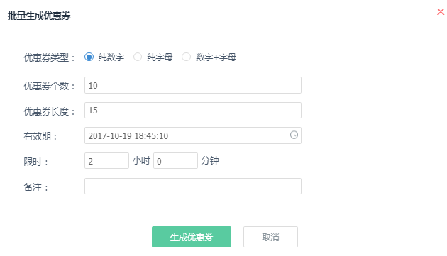 額，，，.png